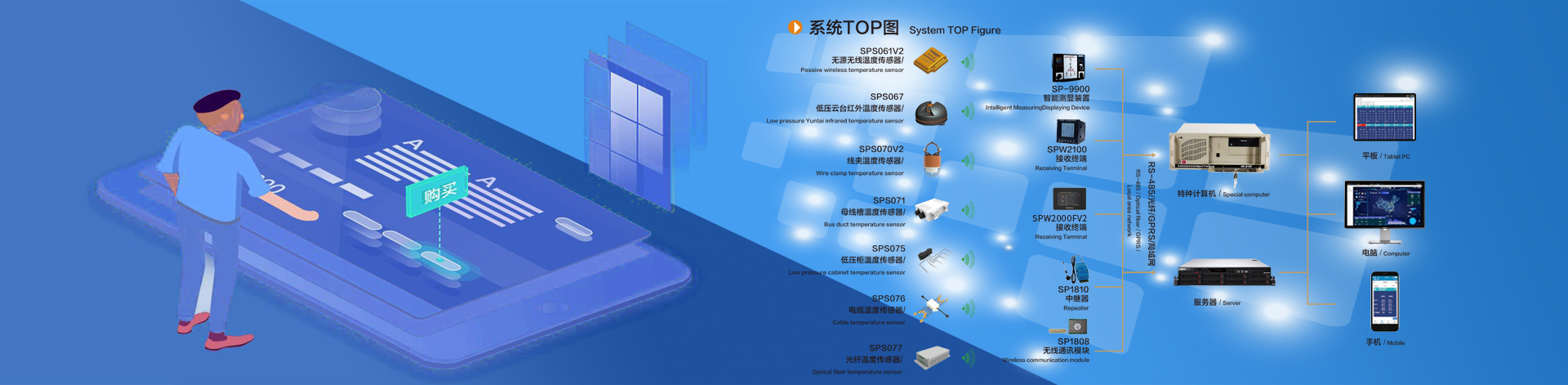 开云体育app苹果下载